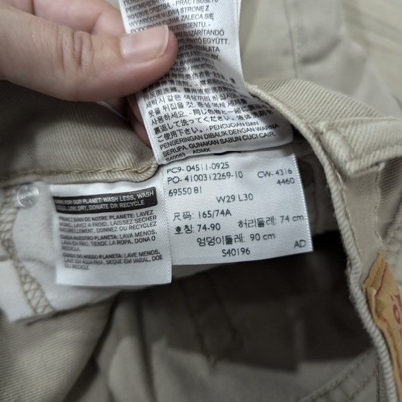 Levi's 511 tan sz 29x30 men's jeans straight leg - Picture 5 of 7